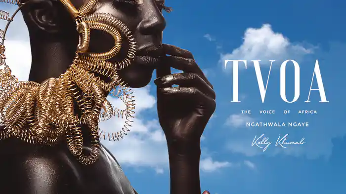 Ngathwala Ngaye (Audio)