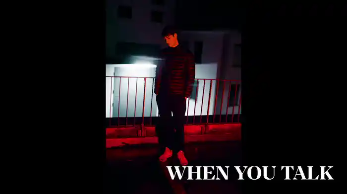 When You Talk (Visualizer)
