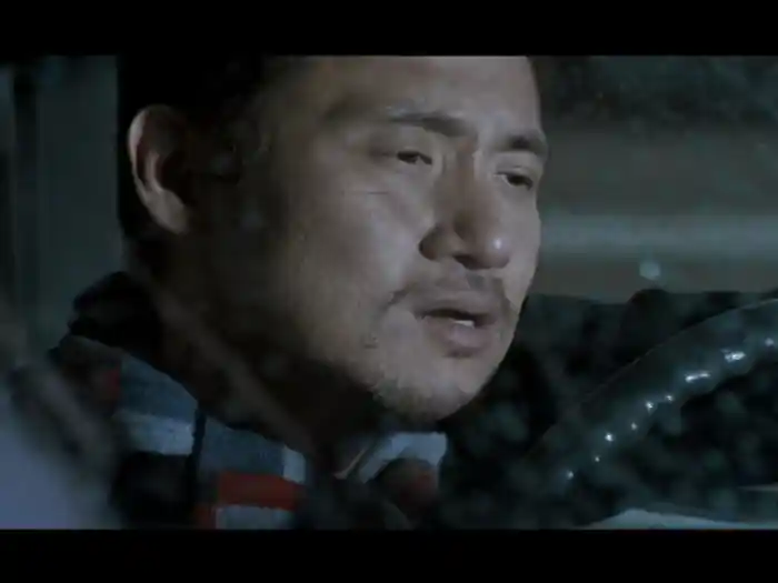 我真的受傷了