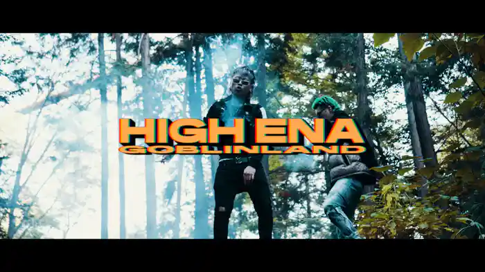 HIGH ENA (Lyric Video)