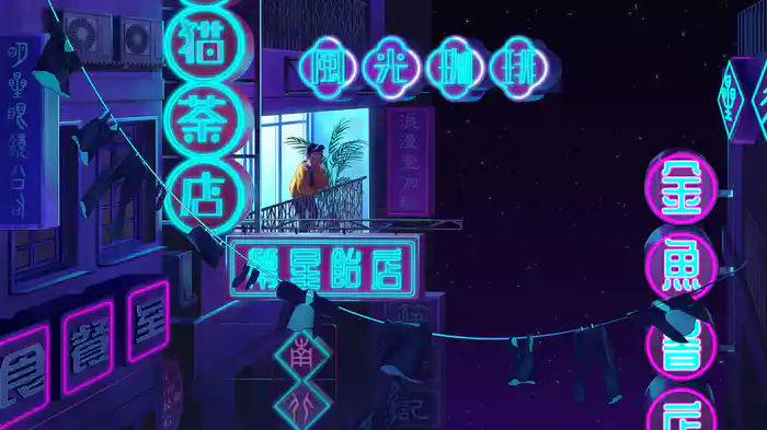 箒星飴店 (Lyric Video)