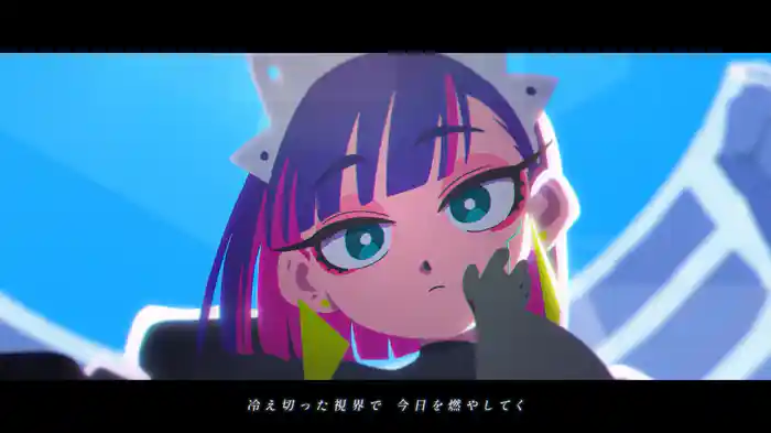 暗く黒く (Lyric Video)