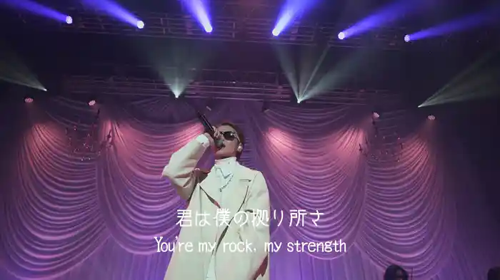 ヨリドコロ (Lyric Video / Live At Zepp Haneda Tokyo / 2020)