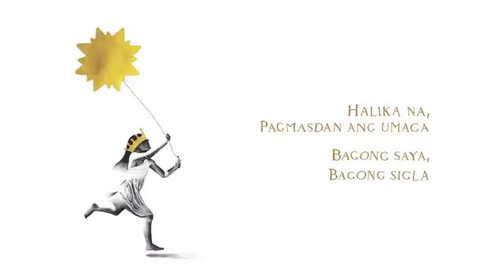 Bangon! (Lyric Video)