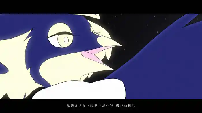 胸の煙 (Lyric Video)