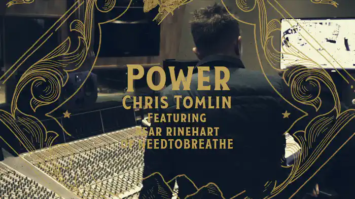 Power (Lyric Video)