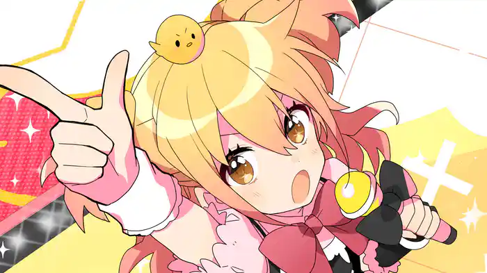 シル・ヴ・プレジデント (Lyric Video)