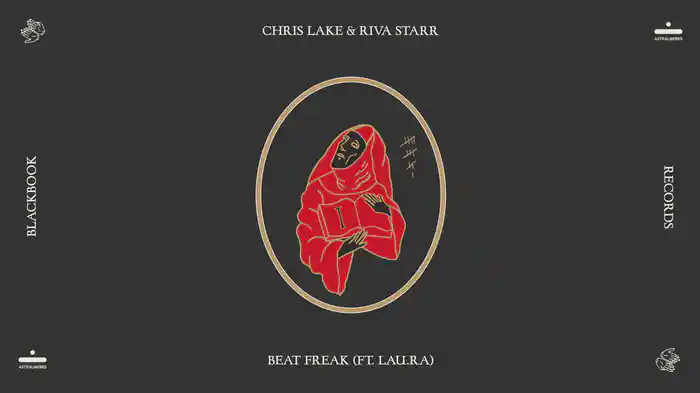 Beat Freak (Visualizer)