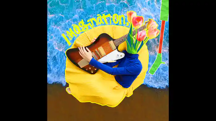 MELODY MAKER (Intl. version / Lyric Video)