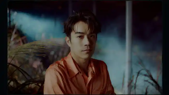 Bie Xiang Ge Nan Ren