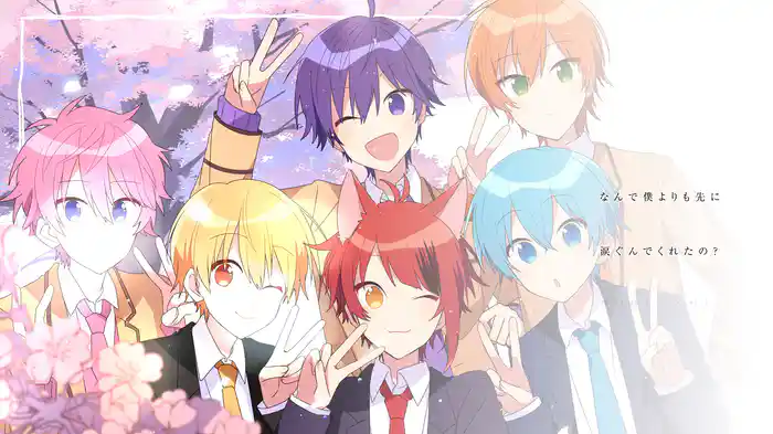 ナミダメ (Lyric Video)