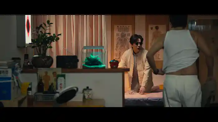 Xie Yi Tiao Ge, Xie Ni Wo Er Er