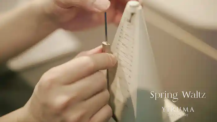 Spring Waltz (Visualizer)