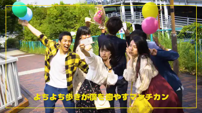 ごめん。正直めっちゃ好き。 (Lyric Video)