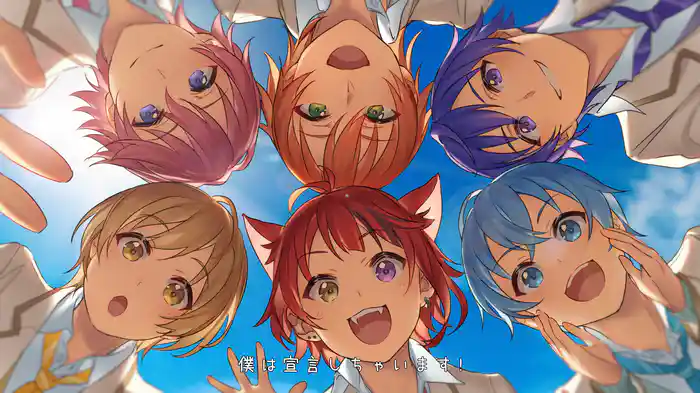 プロポーズ (Lyric Video)