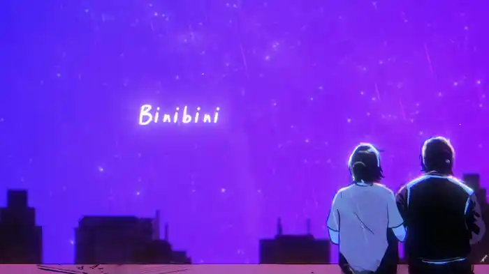 Binibini (Last Day On Earth) (Lyric Video)