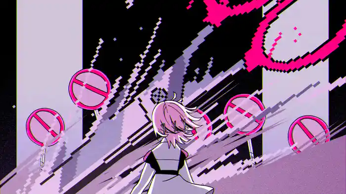 ばかじゃないのに (Lyric Video)