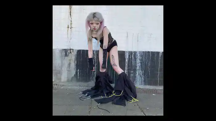 R U Looking 4 Me Now (Audio)
