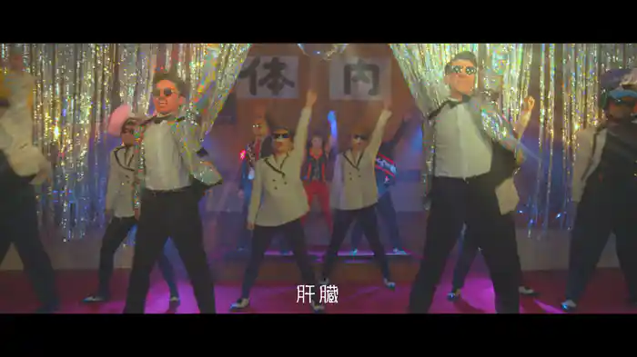 KARADANONAKADAKARADA (Lyric Video)