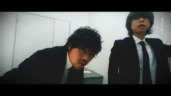 大脱走 (Lyric Video)