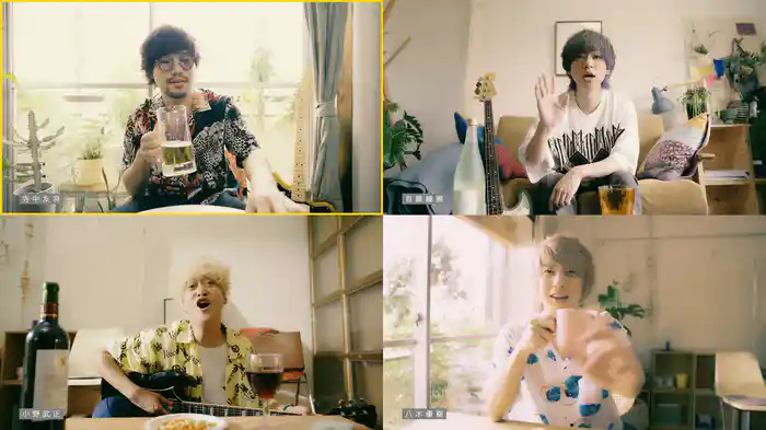 宴はヨイヨイ恋しぐれ