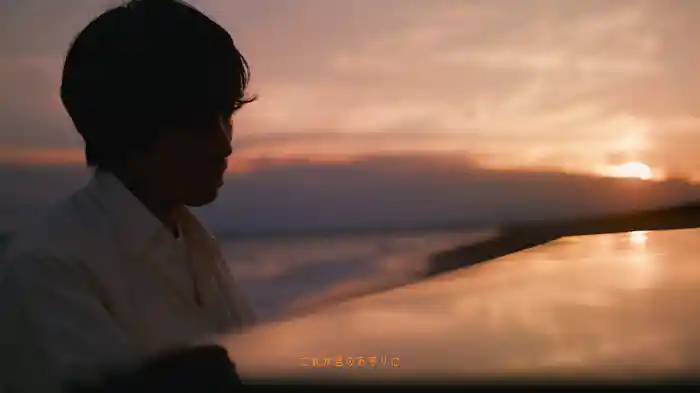 Amulet (Lyric Video)