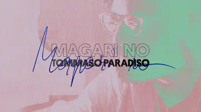 Magari no (Lyric Video)