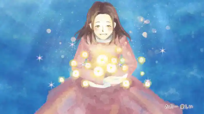 夢に酔わせて (Lyric Video / Full Version)