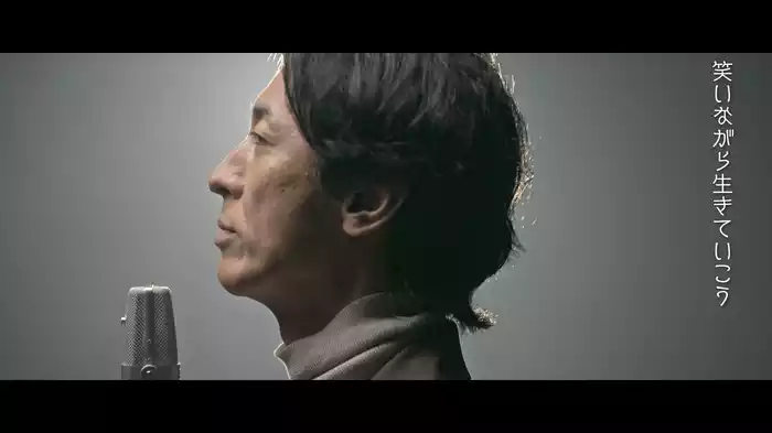 スタンドバイミー (Lyric Video)