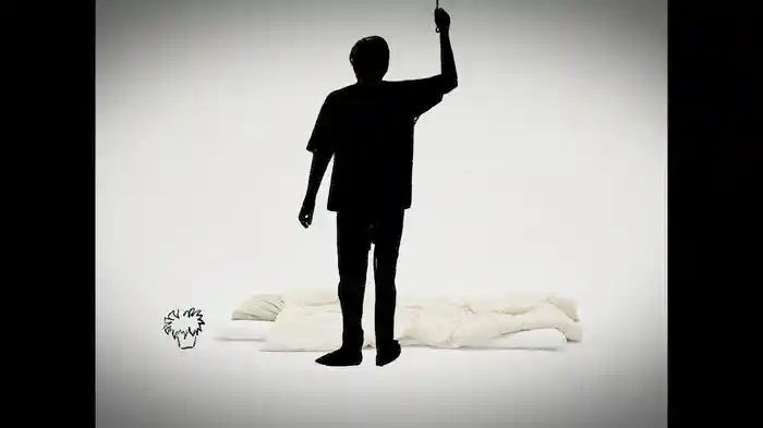 なにもの (Lyric Video)