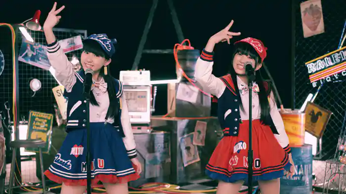 生意気リップス