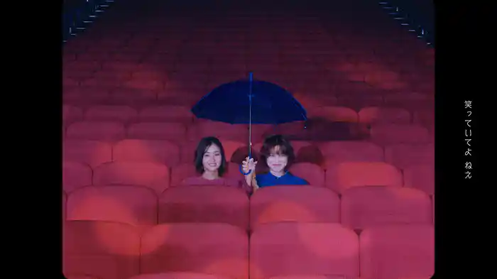 Smile! (Lyric Video)