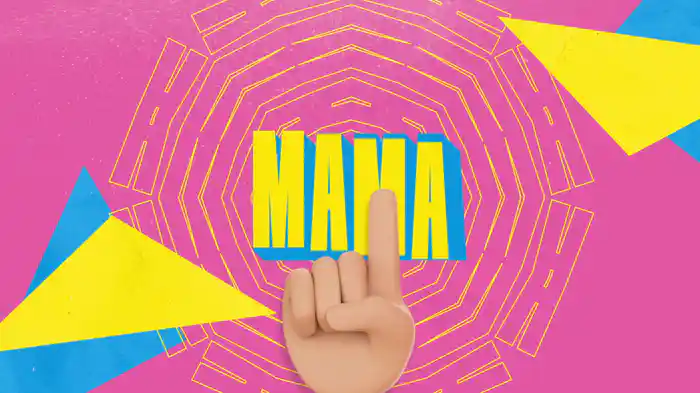 Deine Mama (Lyric Video)