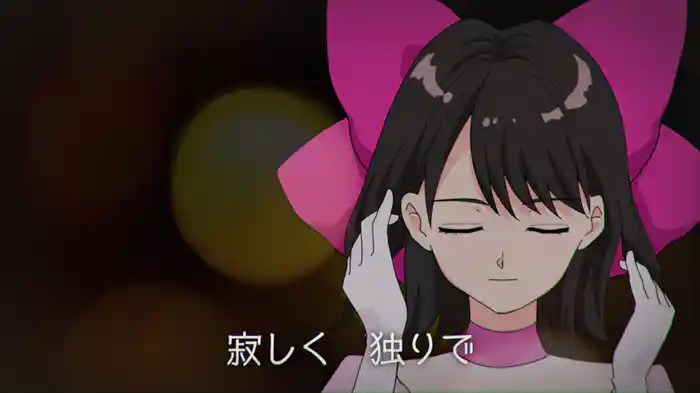 Night Light (Lyric Video)