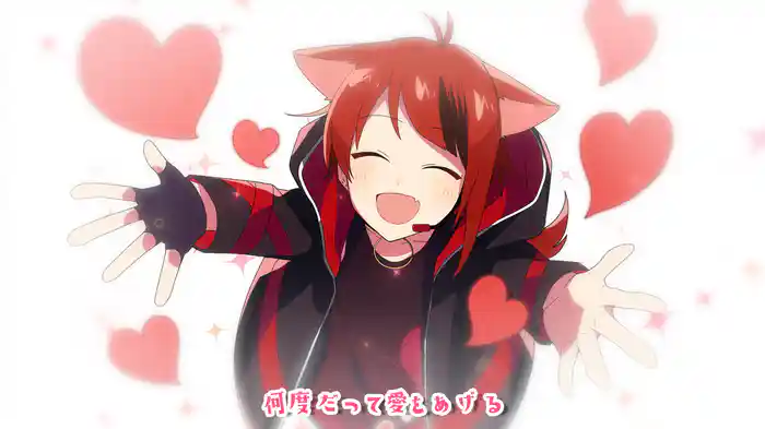 シャッターチャンス！ (Lyric Video)