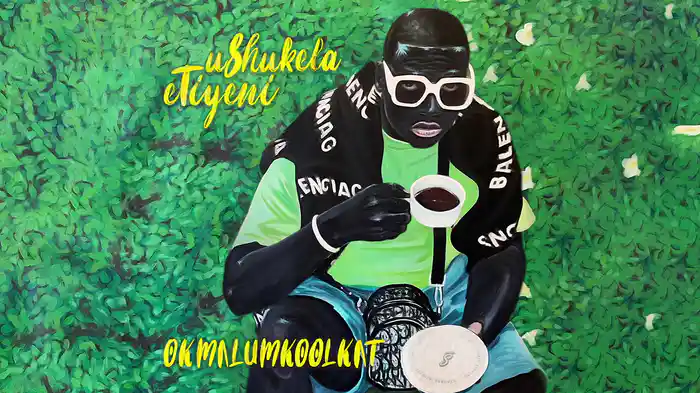 Lokshin Gqom Wave (Visualizer)