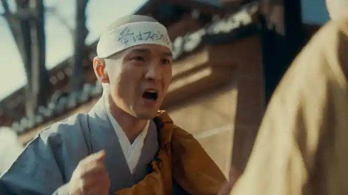 愛してるって言ってみな