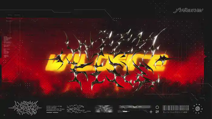 Wildfire (Visualizer)