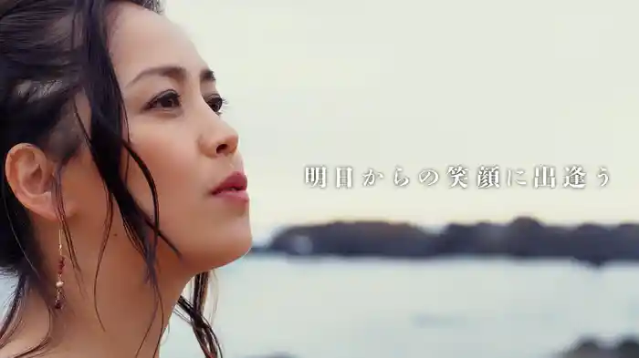 えにしありて (Lyric Video)