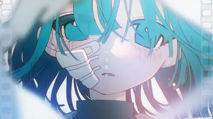 永遠のあくる日 (Lyric Video)