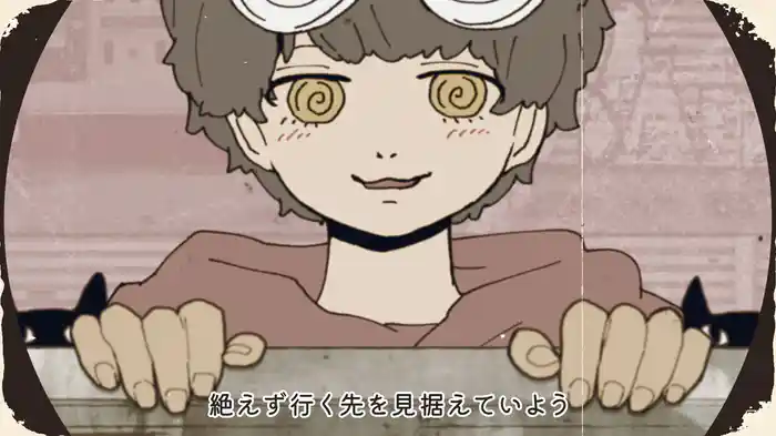 キドアイラク (Lyric Video)