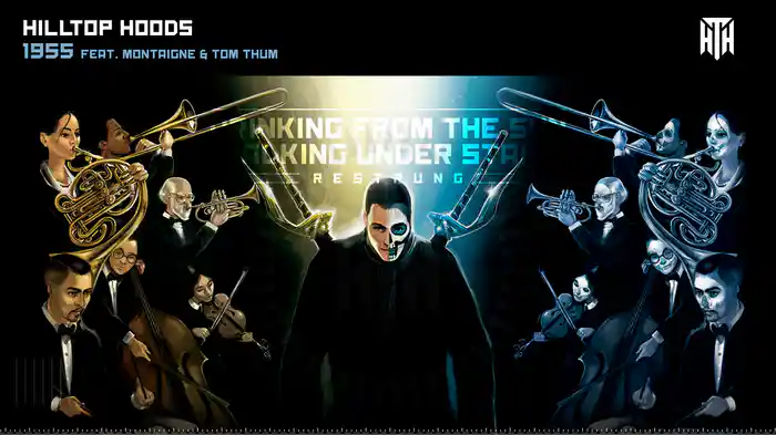 1955 (Official Audio)