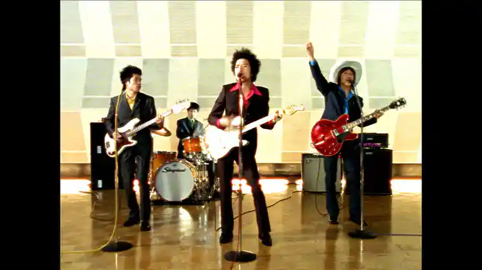 サンキュー・フォー・ザ・ミュージック