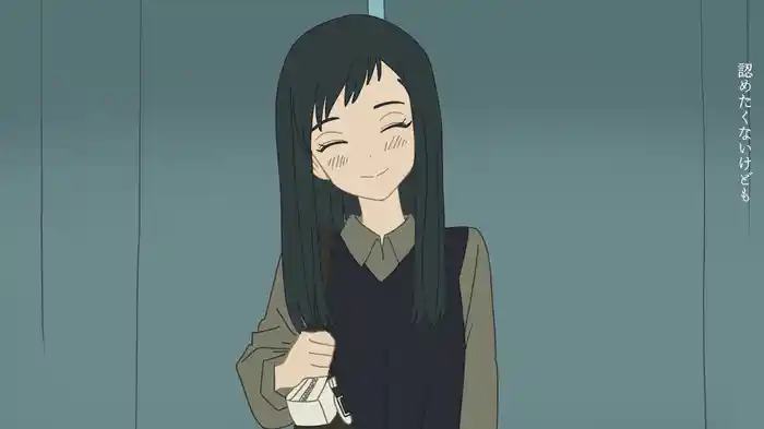 アイオクレ (Lyric Video)