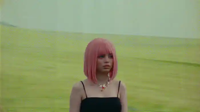 I'll Wait For You (Visualizer)