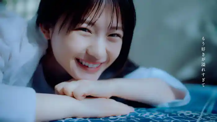 未来図 (Lyric Video)