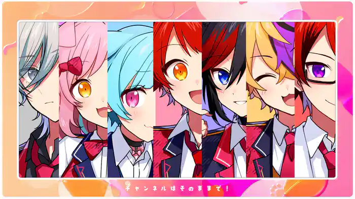 まじかるけーす! (Lyric Video)