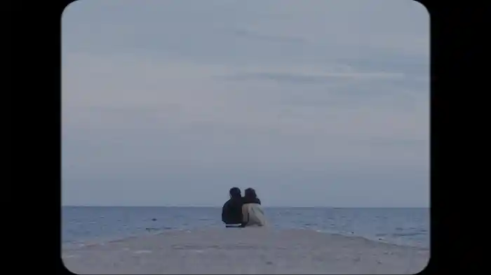 Old Love (Visualizer)