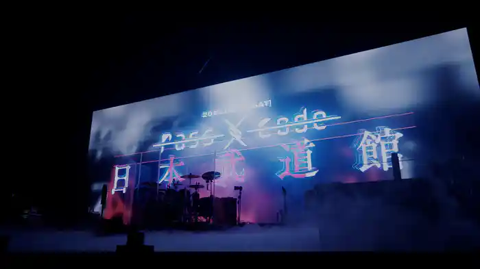MISS UNLIMITED (PassCode NIPPON BUDOKAN 2022)