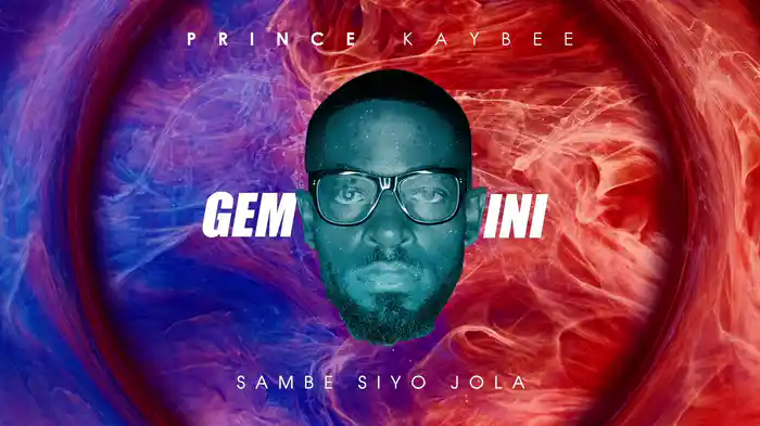 Sambe Siyo Jola (Visualizer)